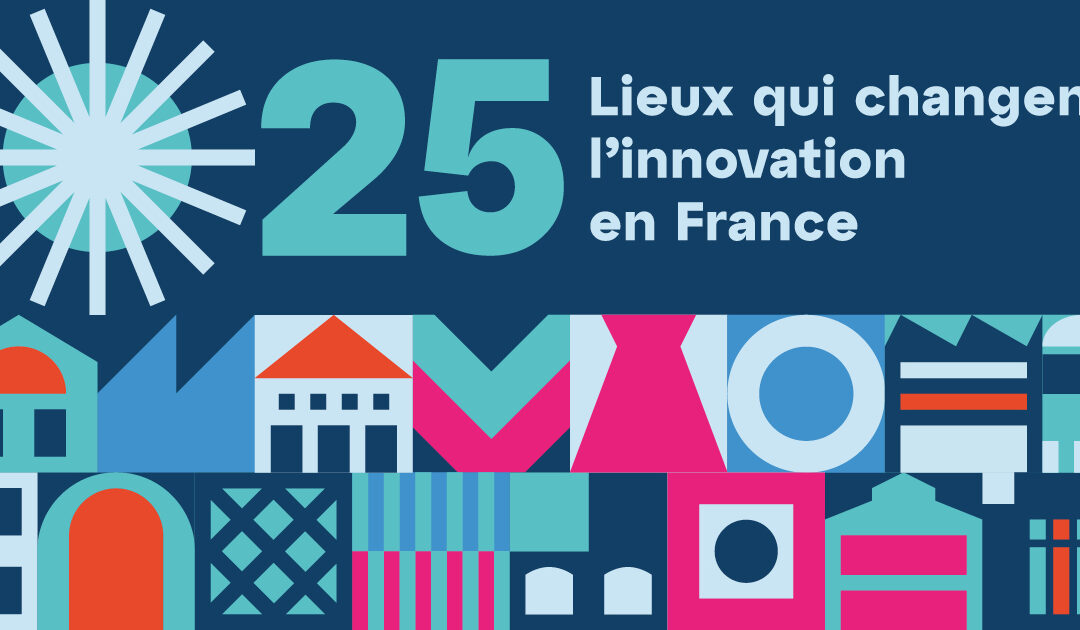 Le Cloître parmi les 25 lieux les plus innovants de France